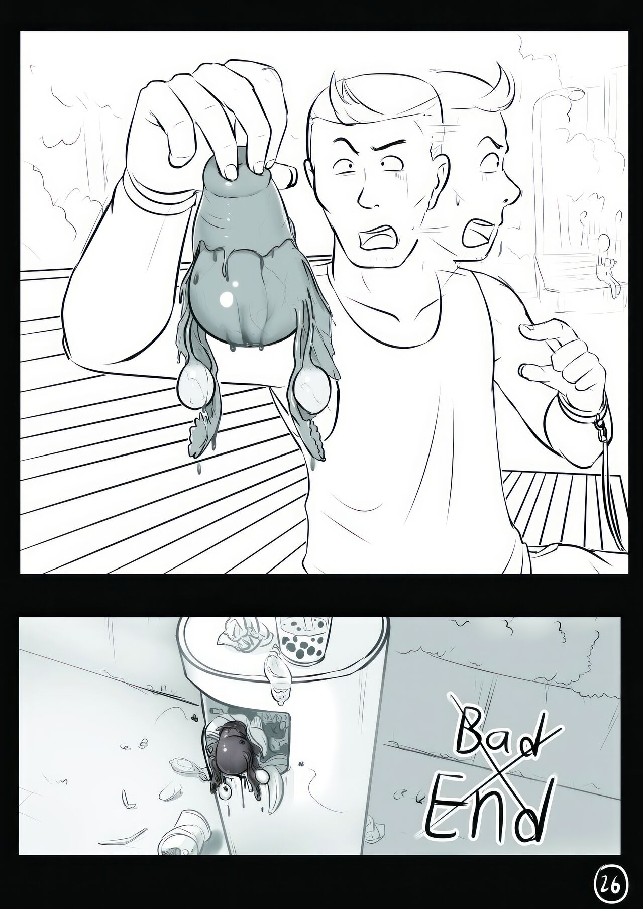 心华去势日记 Upscale - Page 26