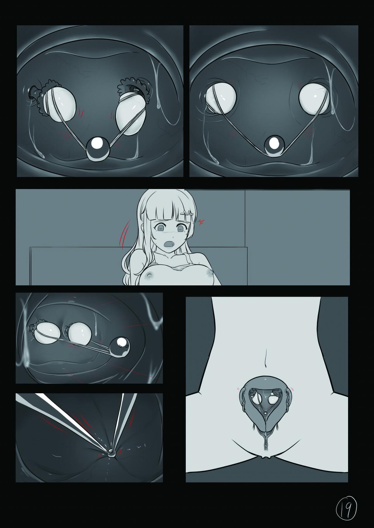 心华去势日记 Upscale - Page 47