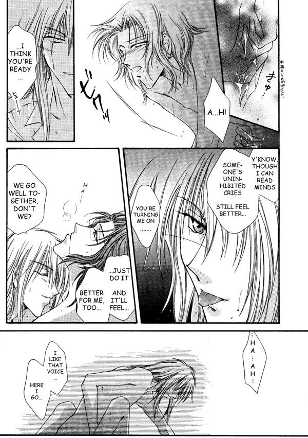 I'm bad - Page 11