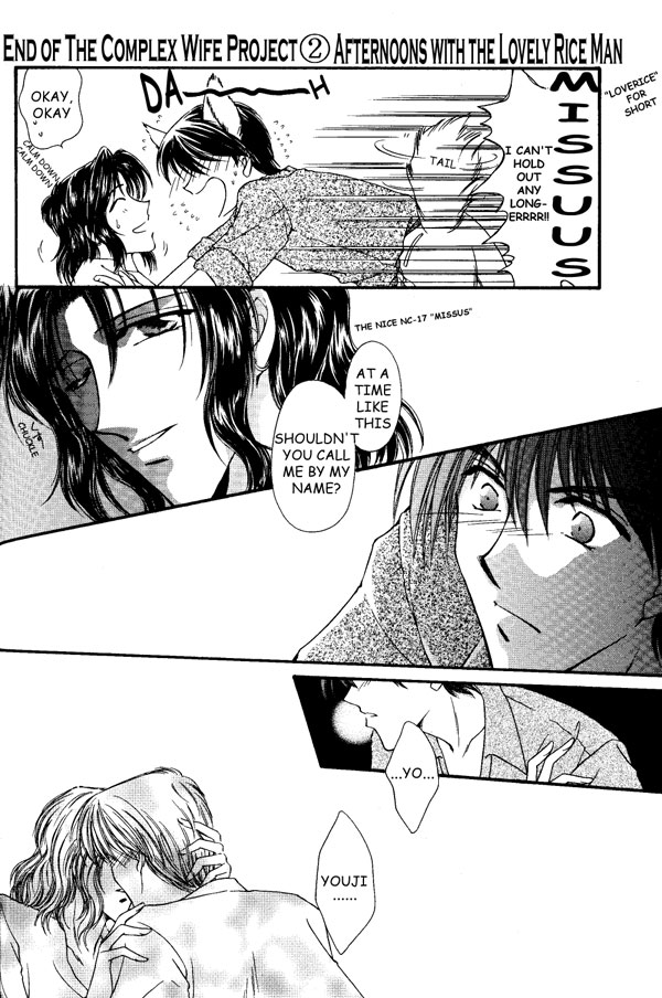 I'm bad - Page 15