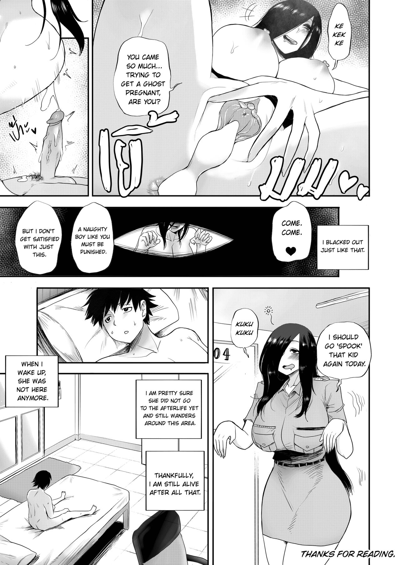 Human Hunter - Page 23