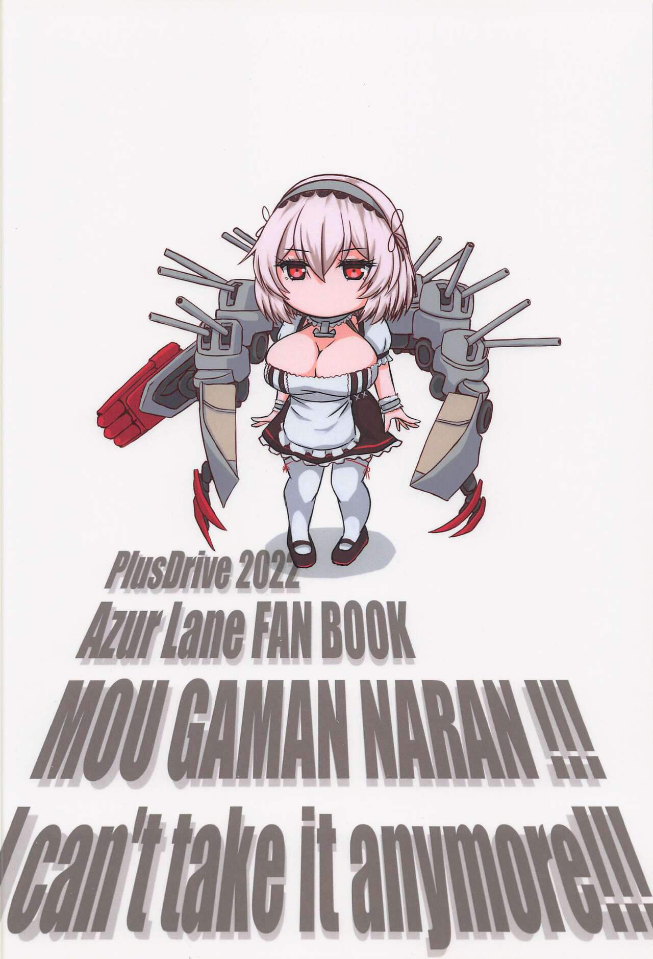 Mou Gaman Naran!!! - Page 26