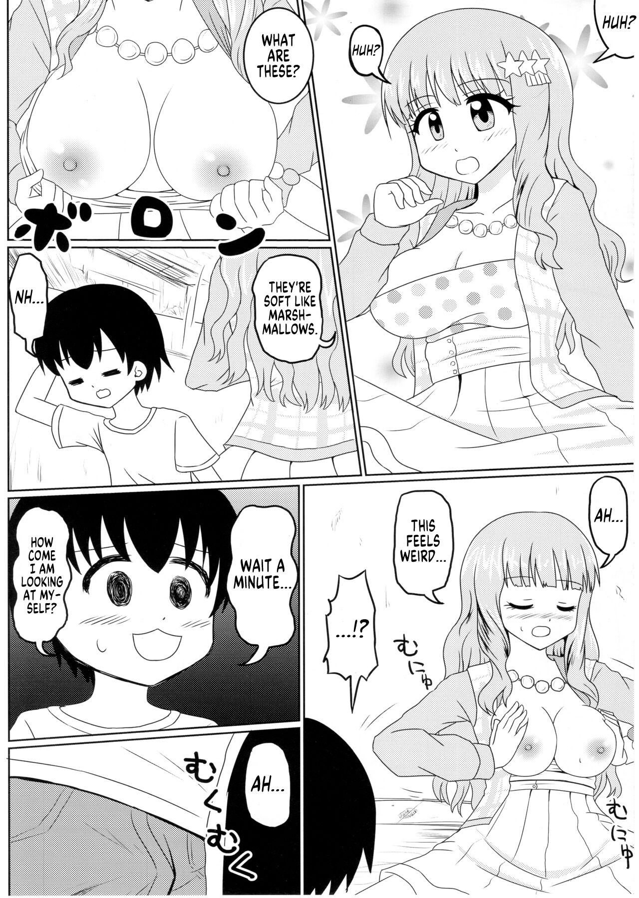 Deremas TS Goudou - Page 18