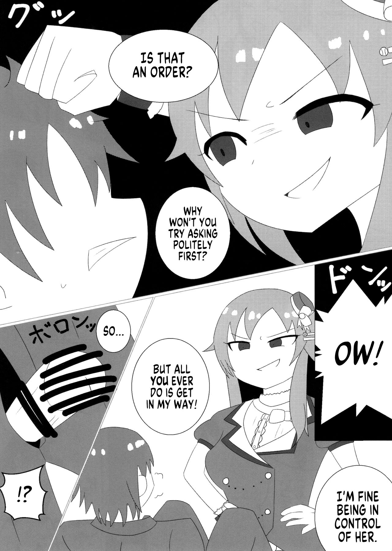 Deremas TS Goudou - Page 30