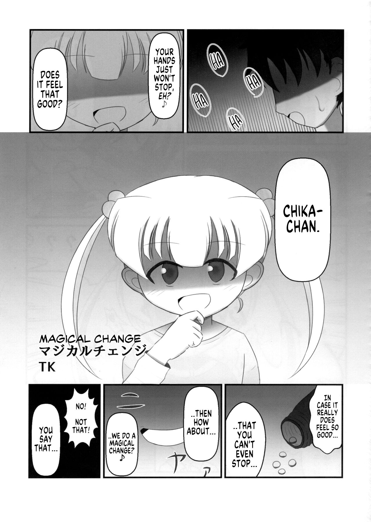 Deremas TS Goudou - Page 43