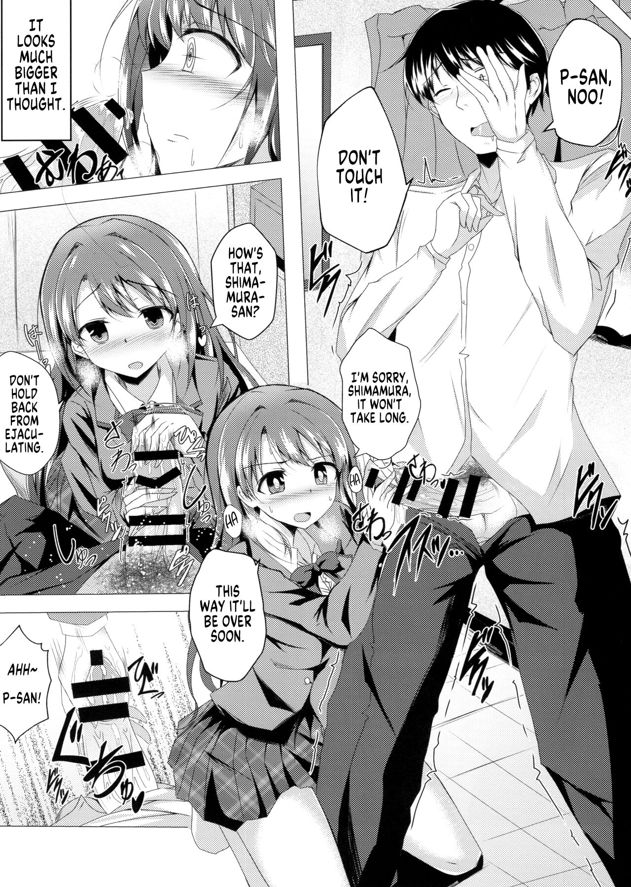 Deremas TS Goudou - Page 64