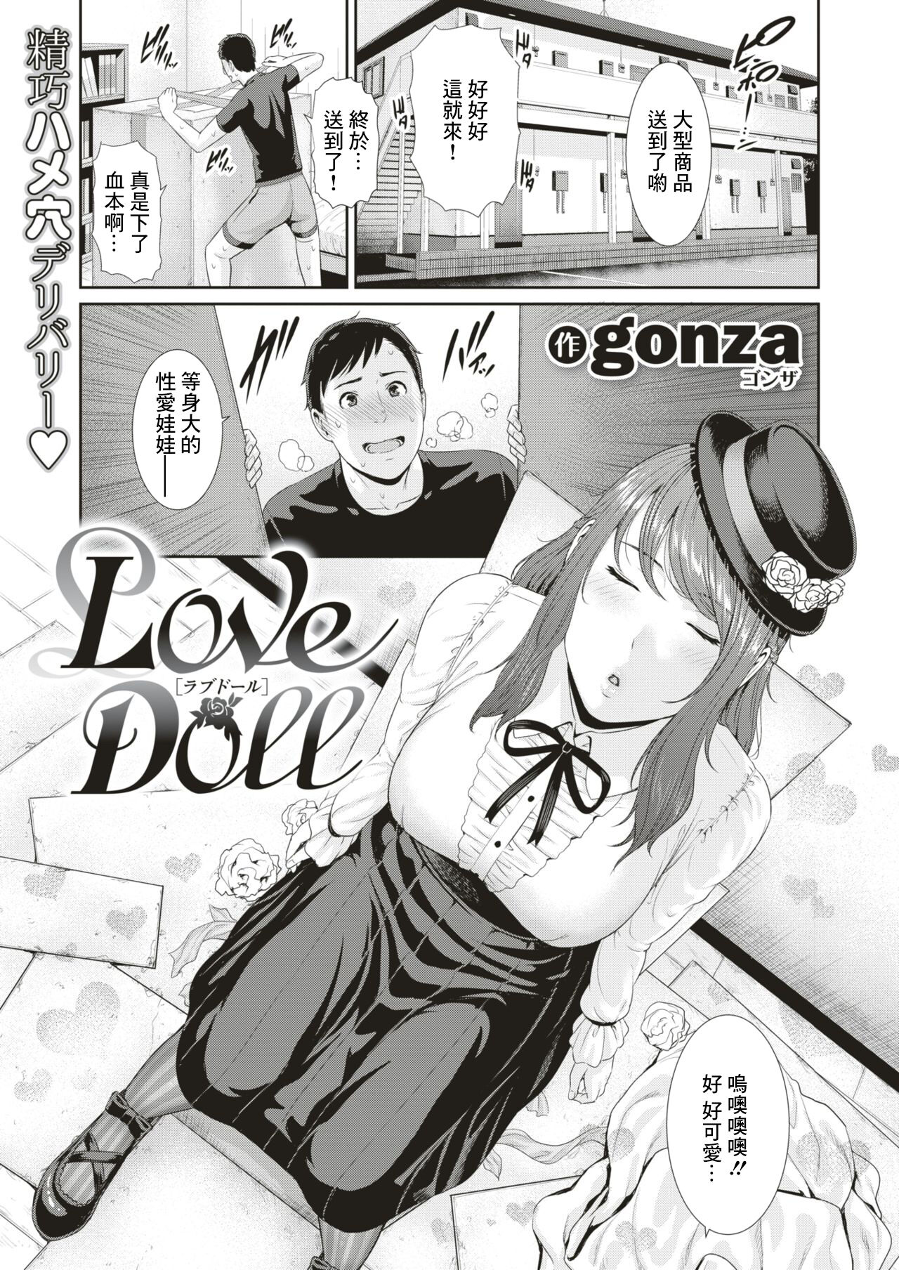 Preview page 1