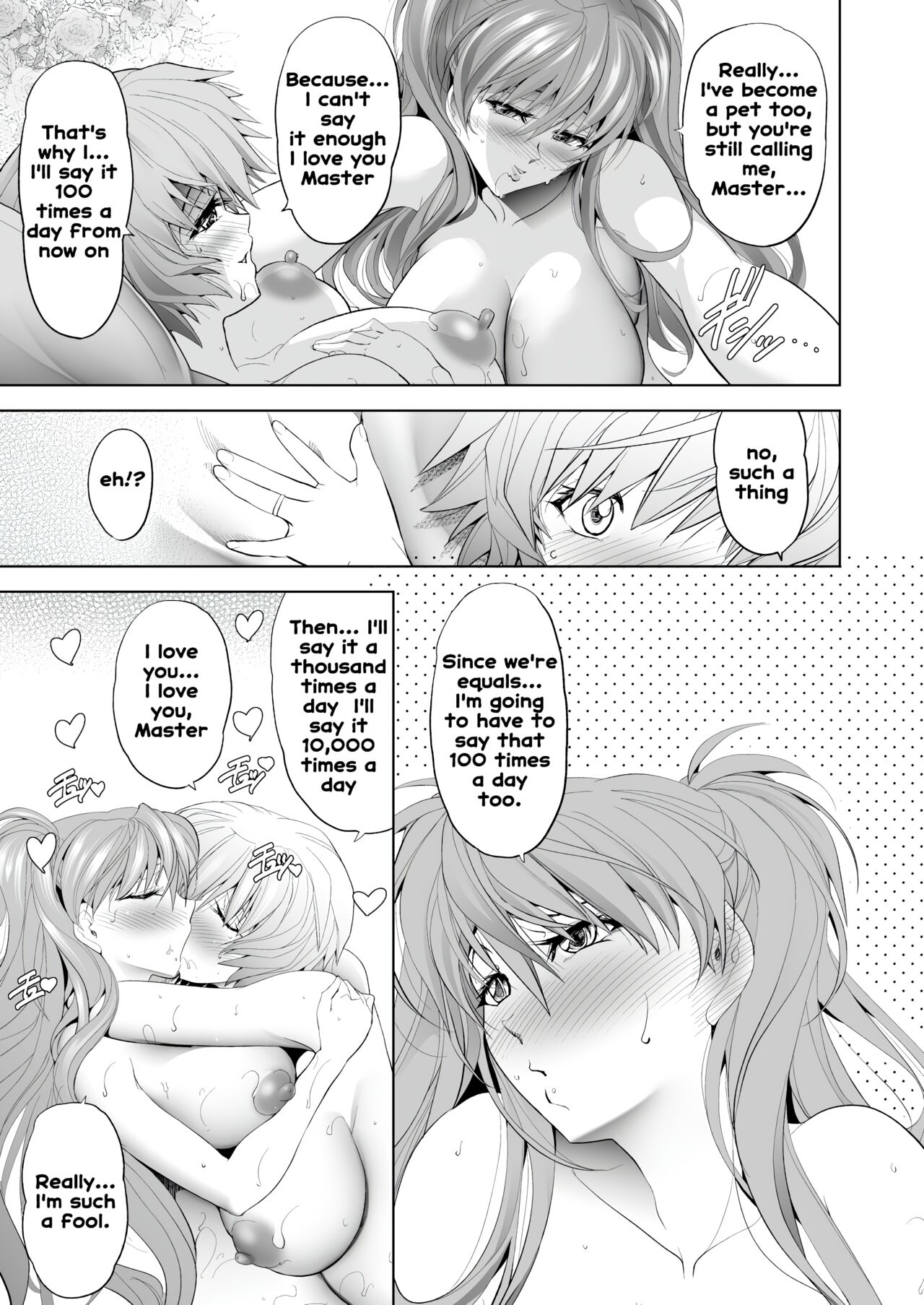 Made in Heaven - Page 51