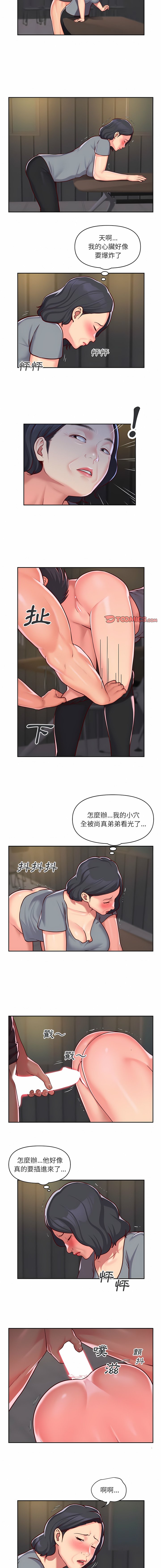 社區重建協會 01-28 - Page 389