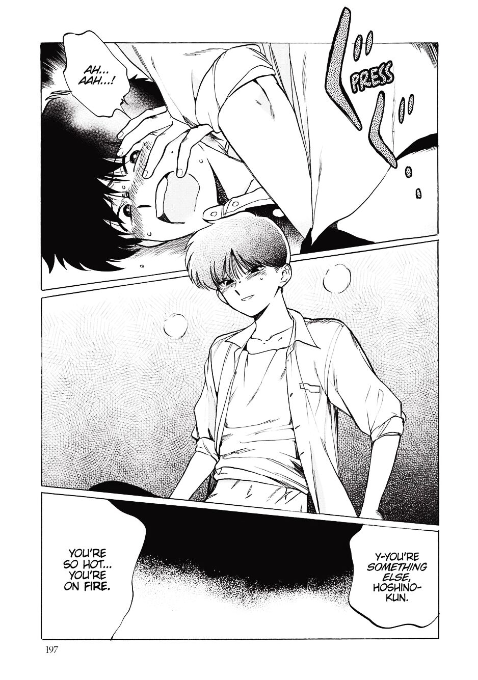 Gesshoku Kitan - Page 201