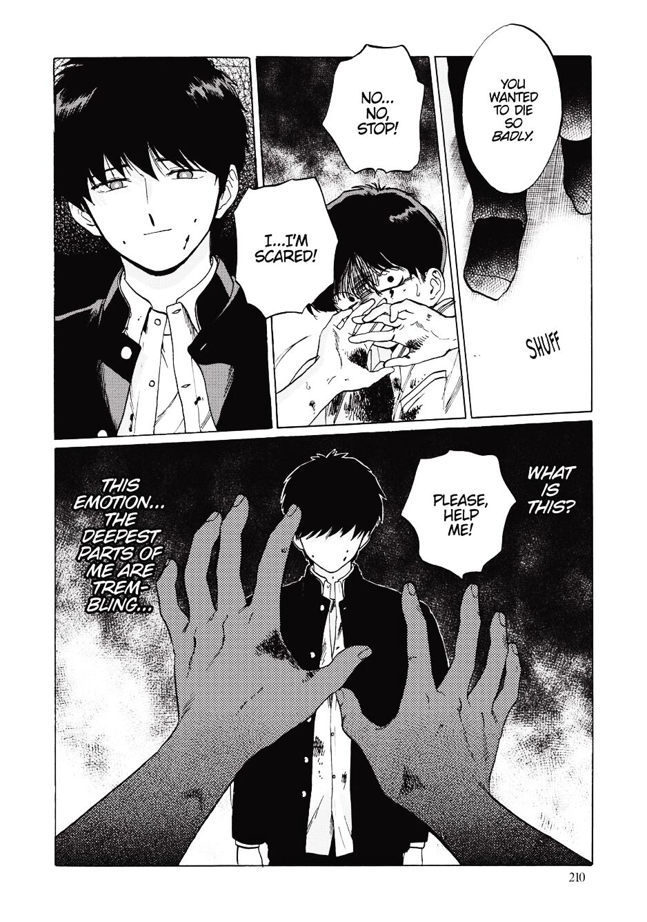 Gesshoku Kitan - Page 214