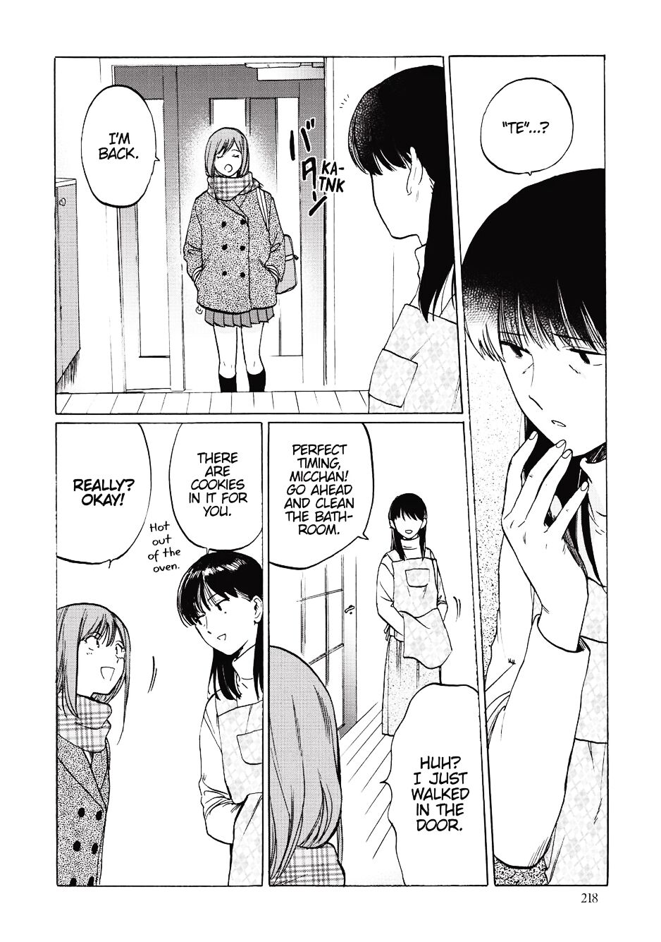 Gesshoku Kitan - Page 222