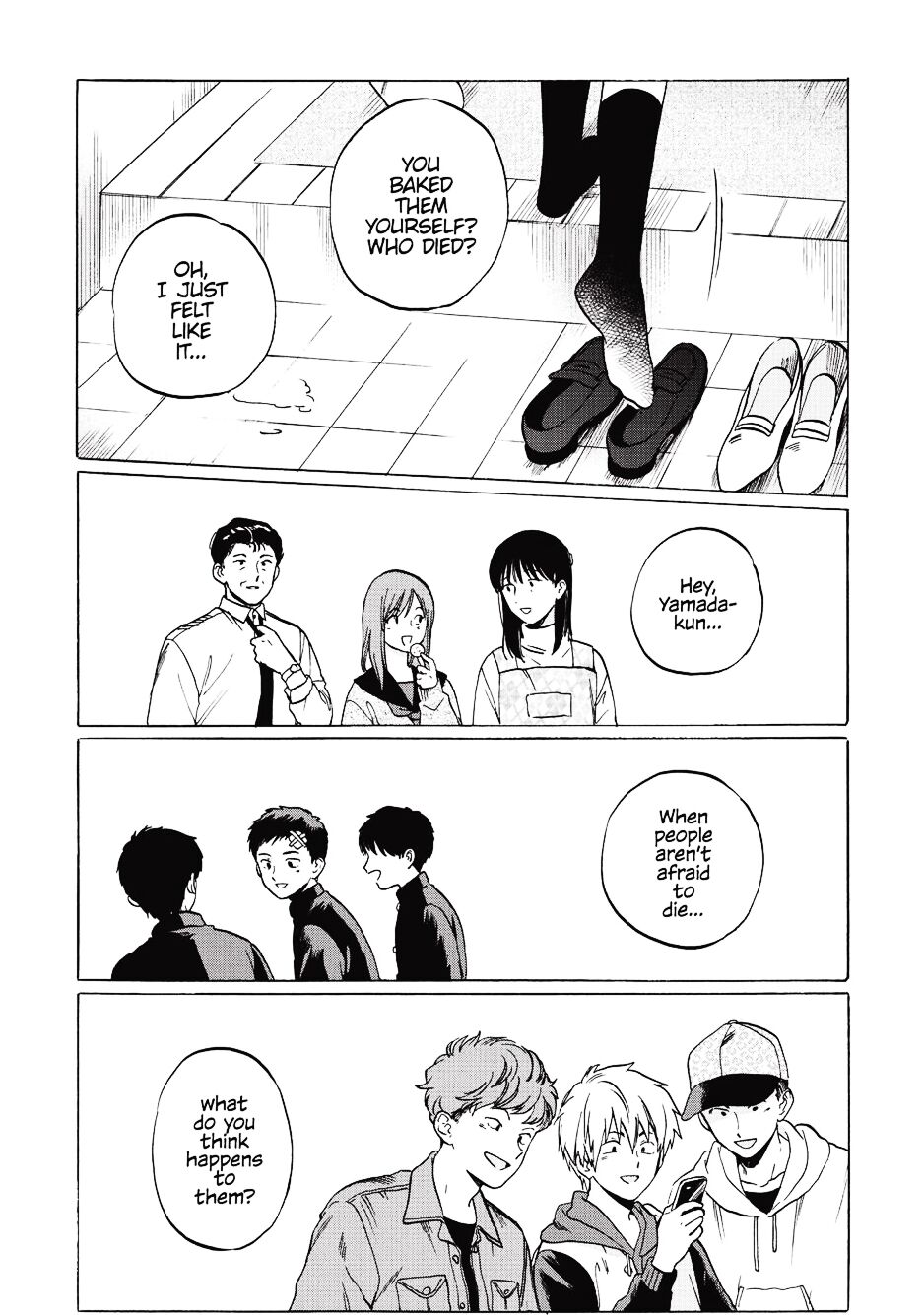 Gesshoku Kitan - Page 223