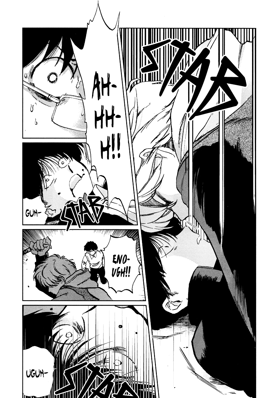 Gesshoku Kitan - Page 31