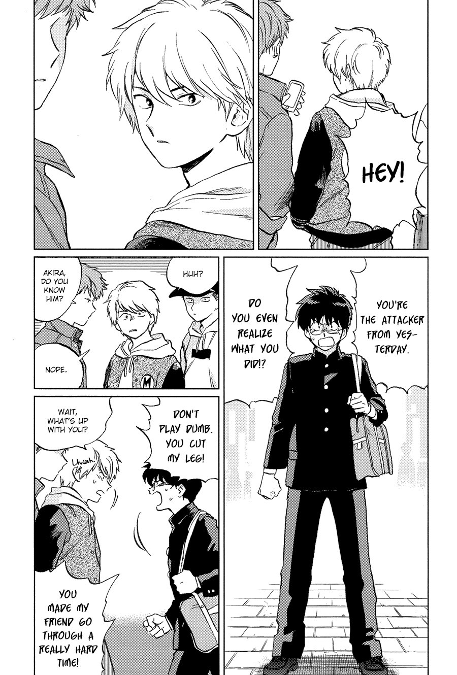 Gesshoku Kitan - Page 46