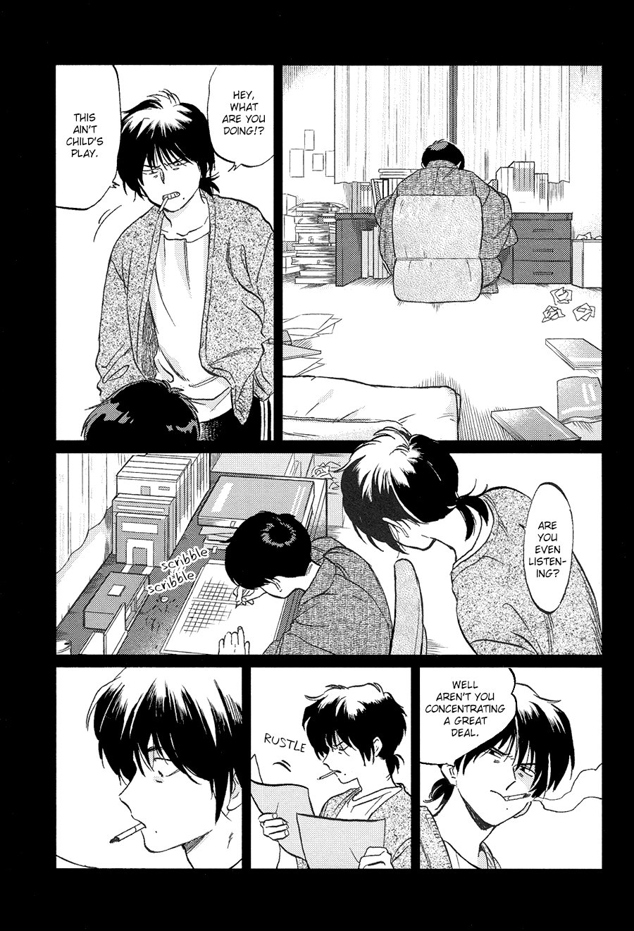 Gesshoku Kitan - Page 66