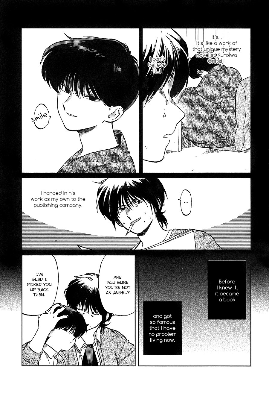 Gesshoku Kitan - Page 68