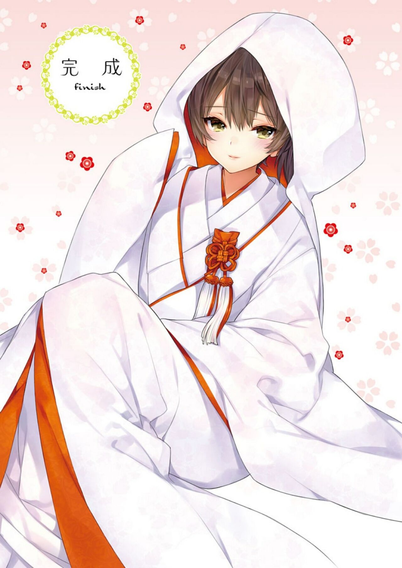 Kanmitsu Honey - Page 135