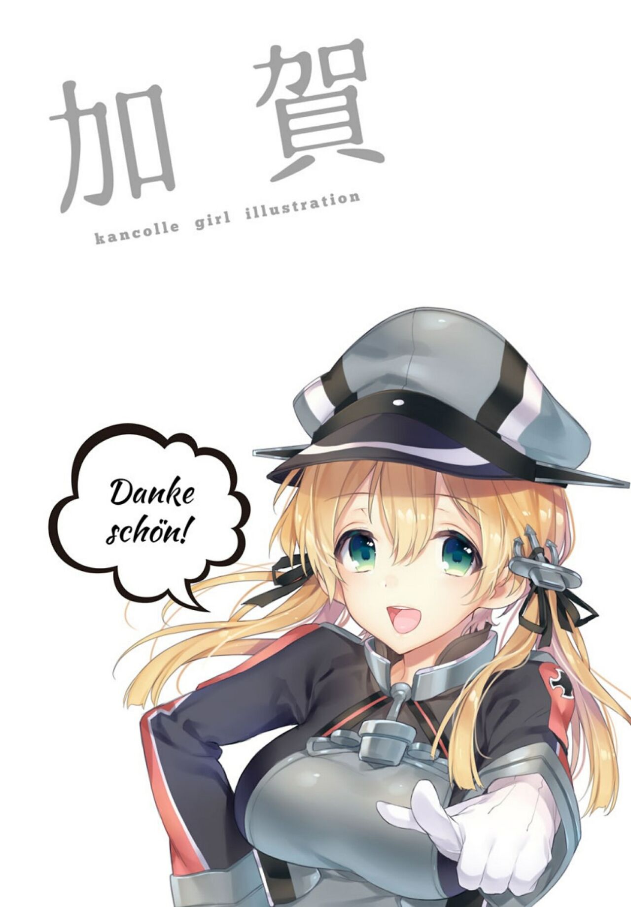 Kanmitsu Honey - Page 147