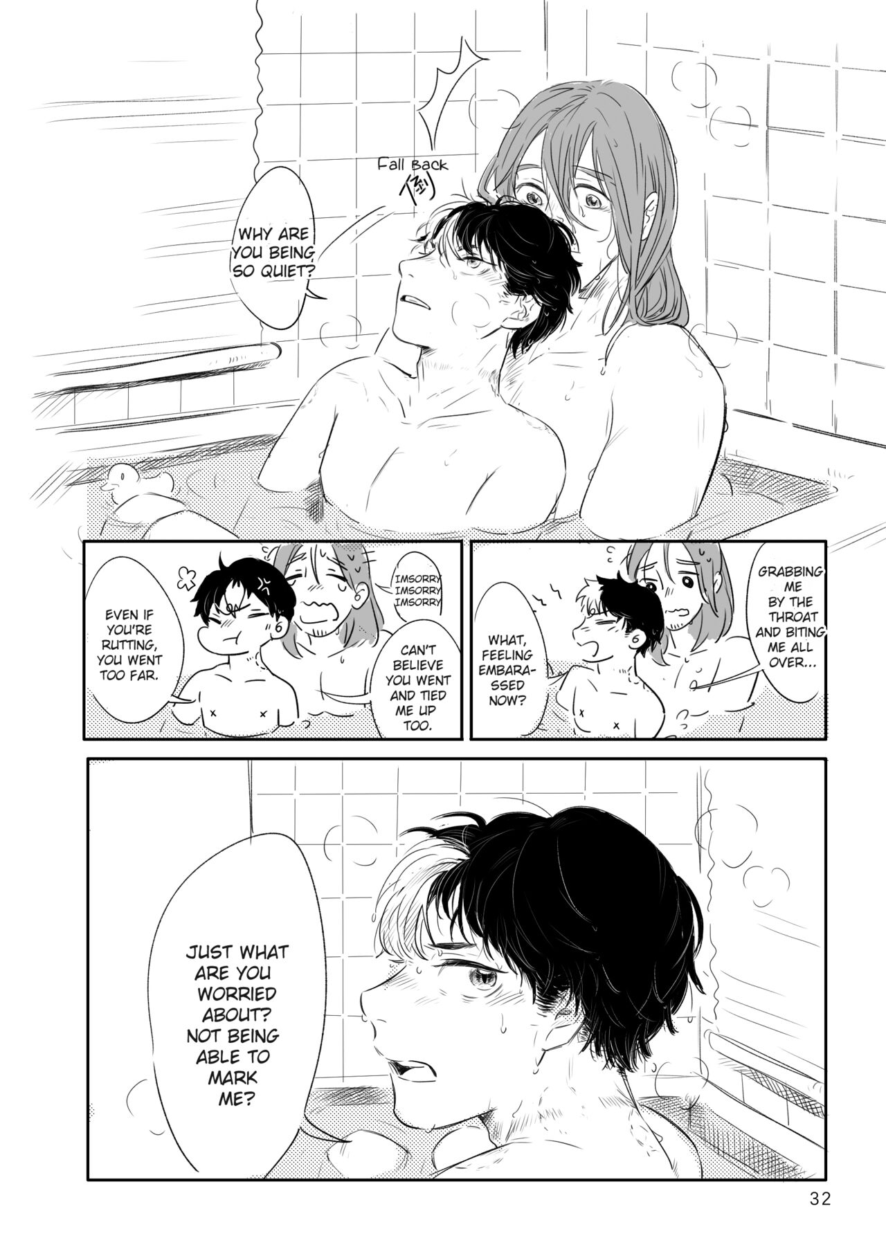 Invalid Mark - Page 33