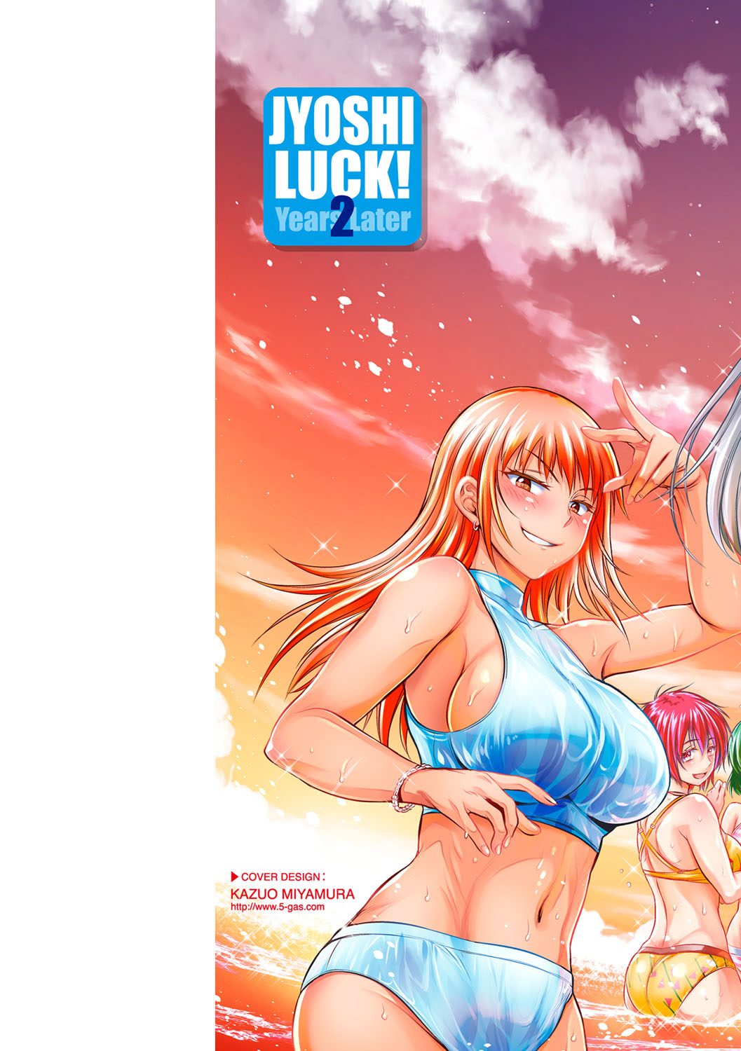 Preview page 2