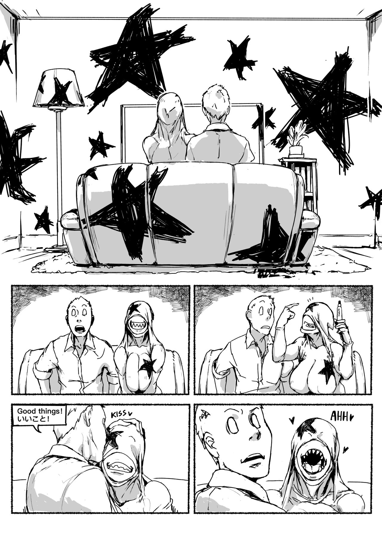 Fear and Scream - Page 53
