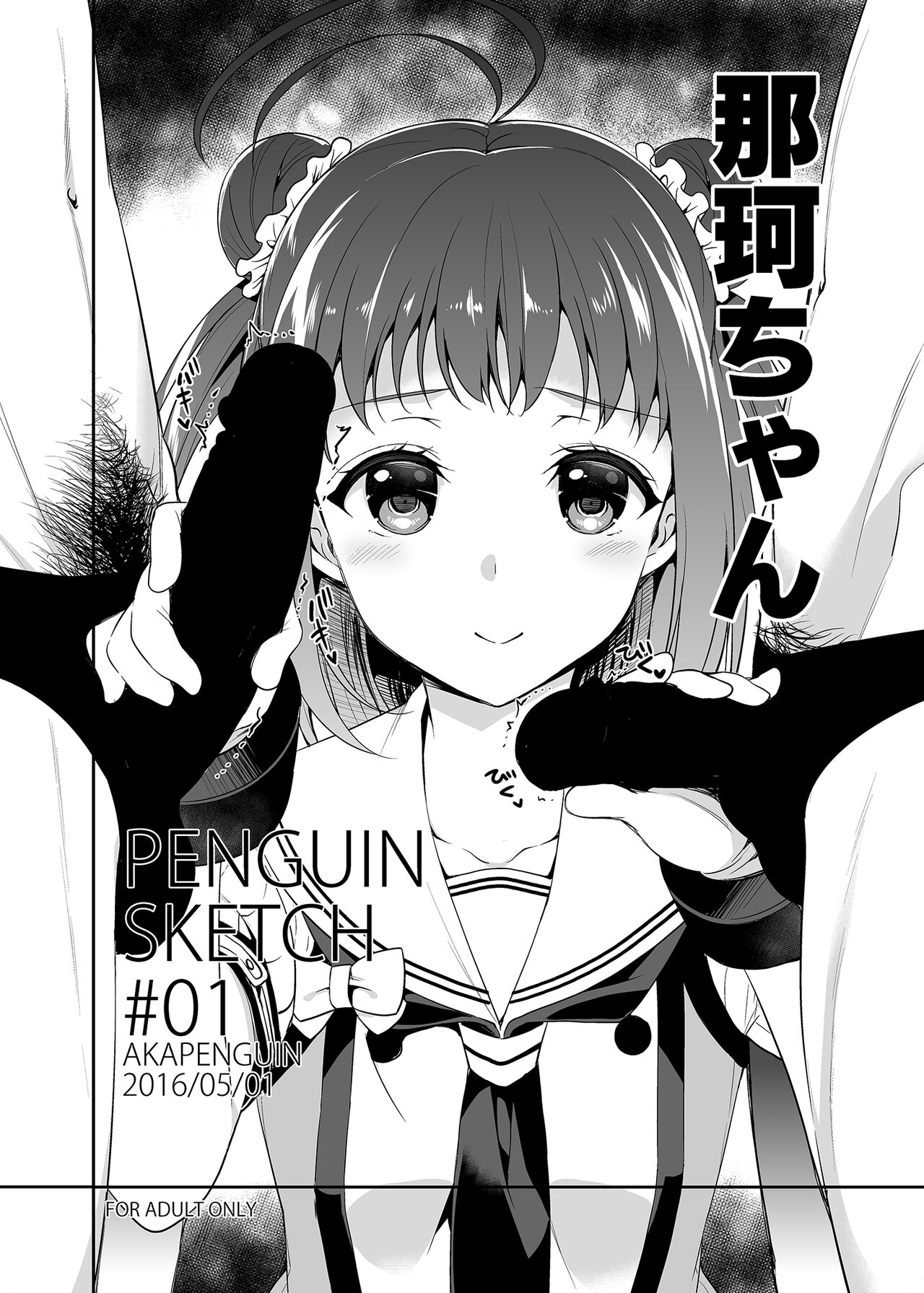 Preview page 1