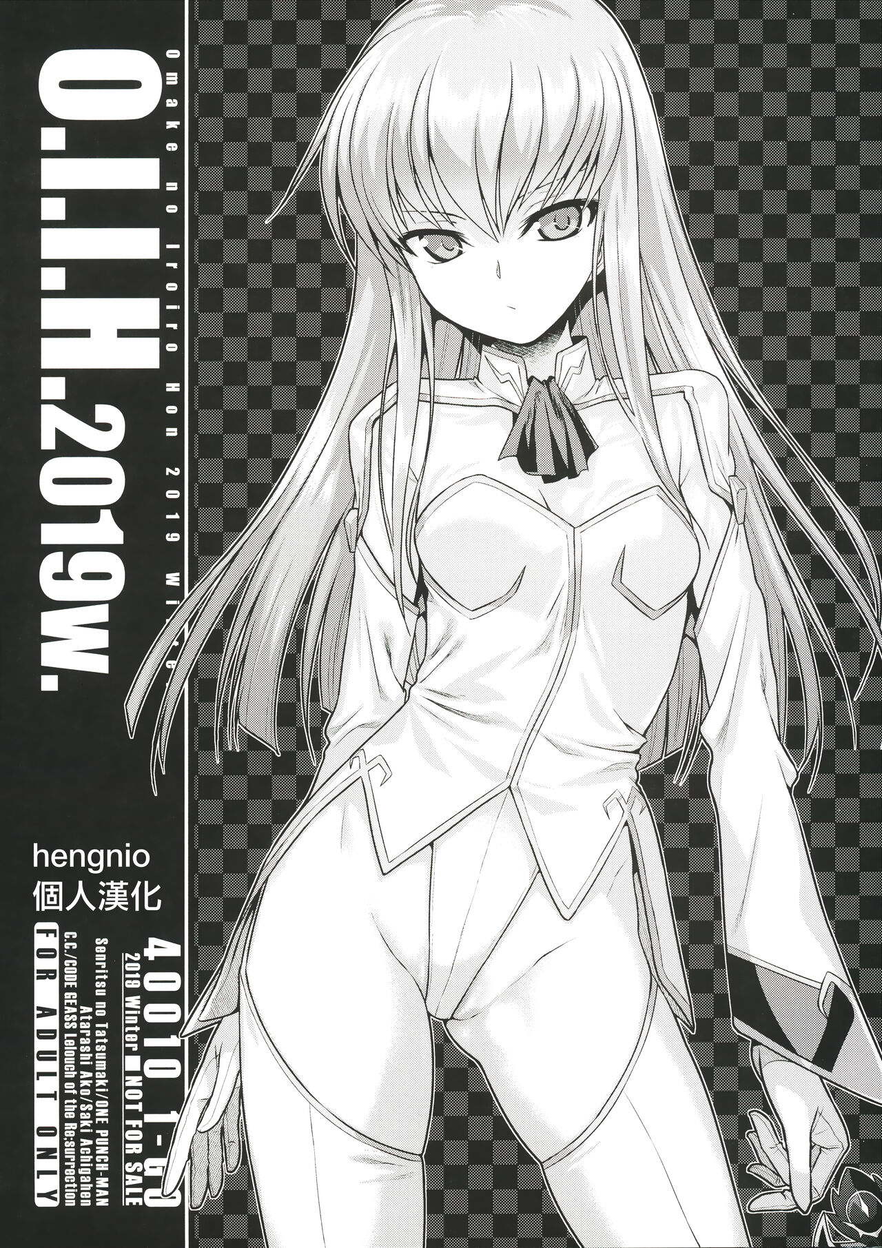 Preview page 1