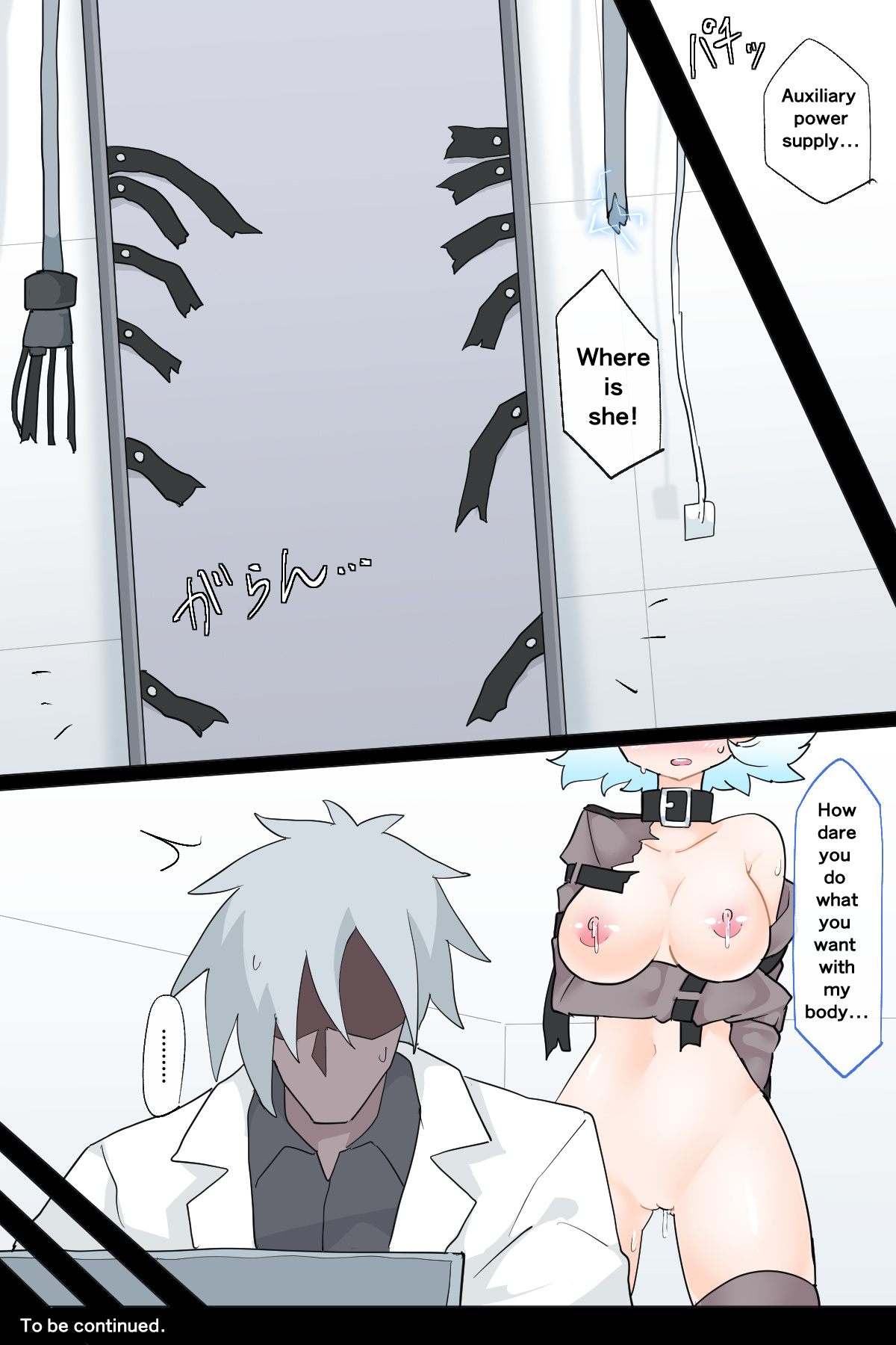 Henshin Hero's Weakness - Page 23