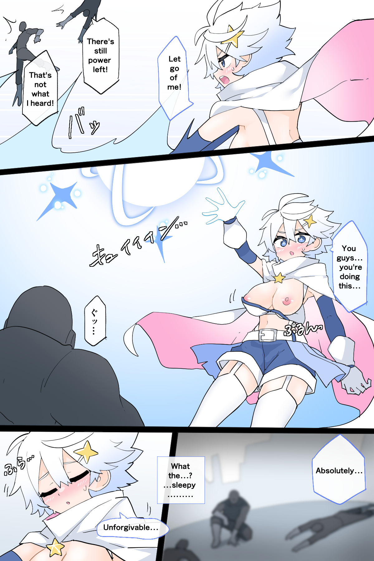 Preview page 6