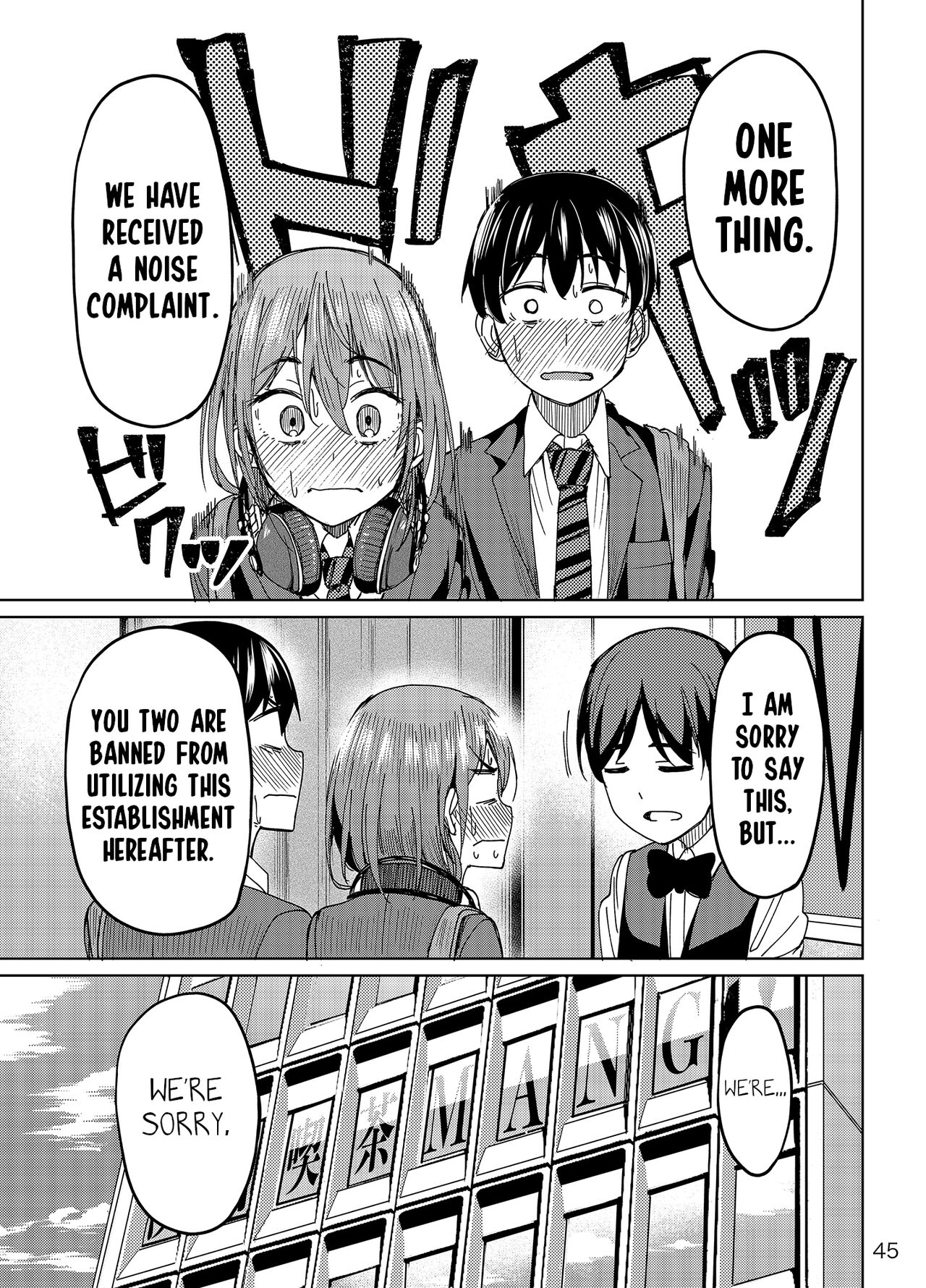 Mankitsu-chu | Having a Blast - Page 44
