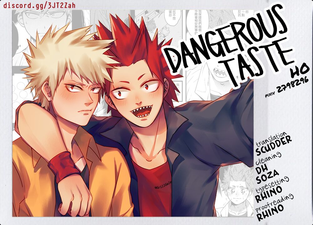 Dangerous Taste - Page 30
