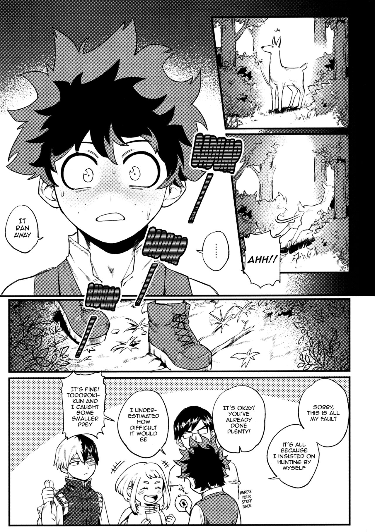 Limited Time - Page 24