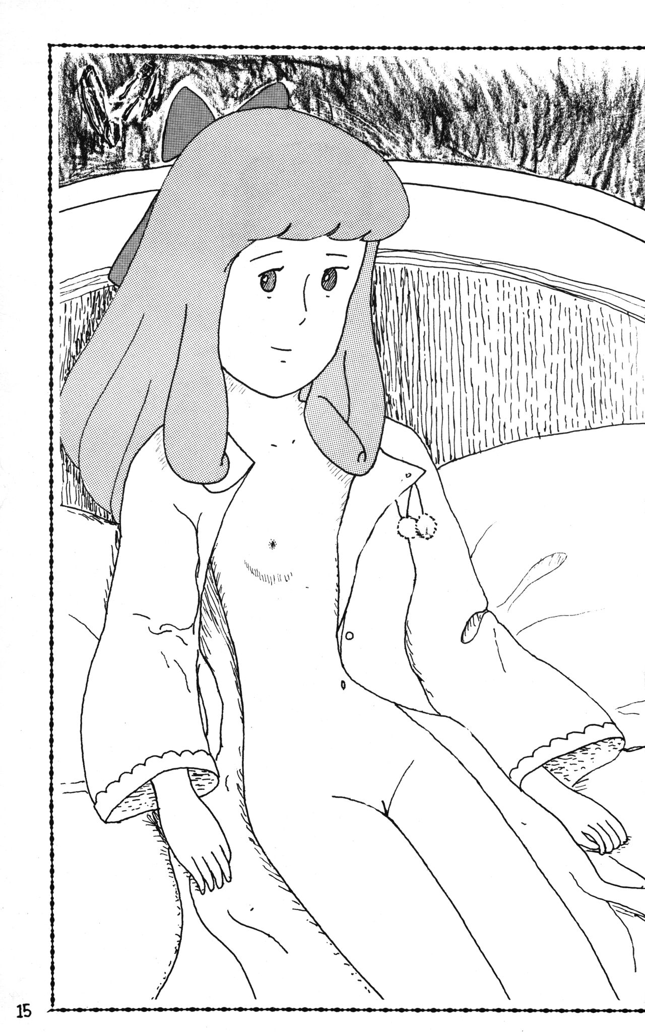 Lana-chan World 3 - Page 15