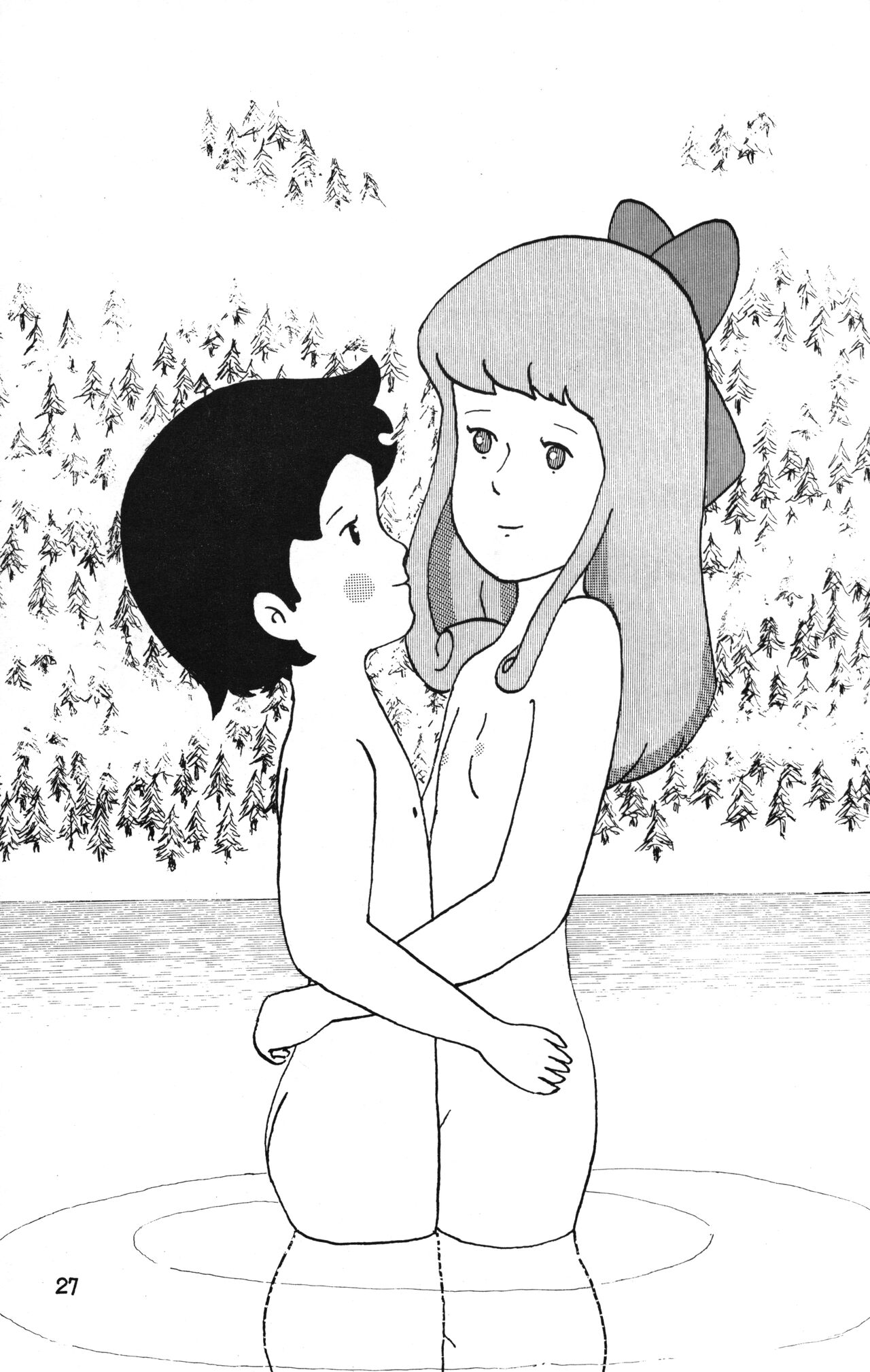 Lana-chan World 3 - Page 27