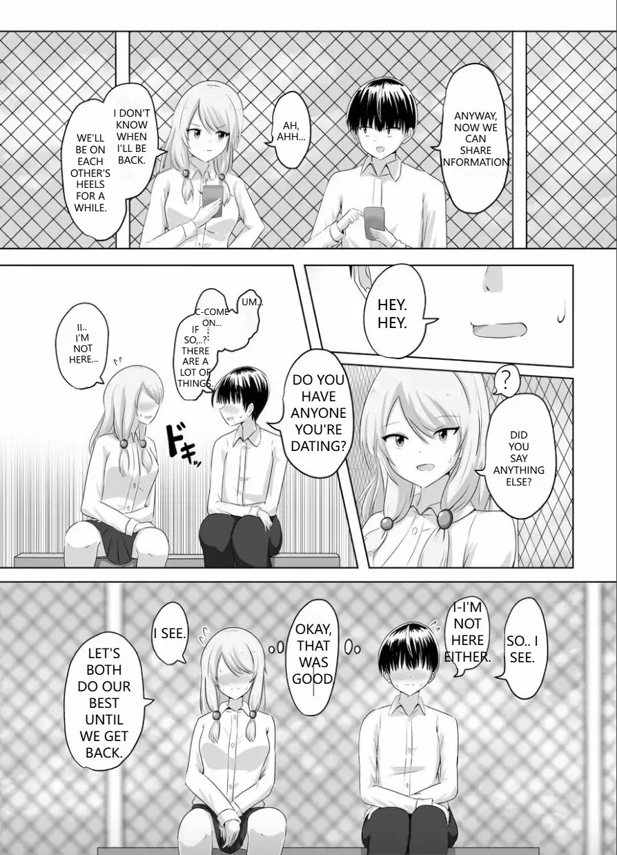 XChange - Page 12