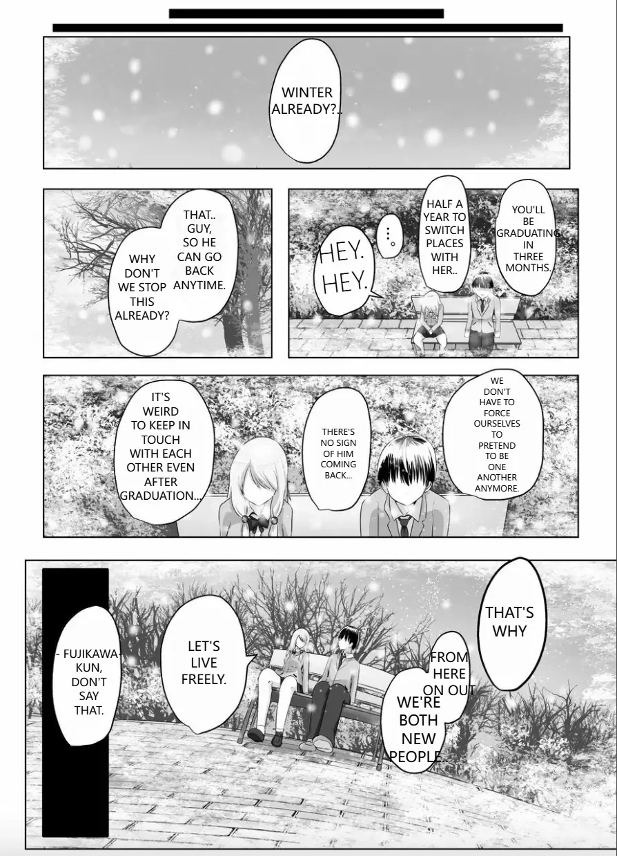 XChange - Page 17