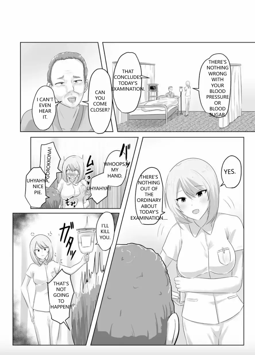 XChange - Page 19