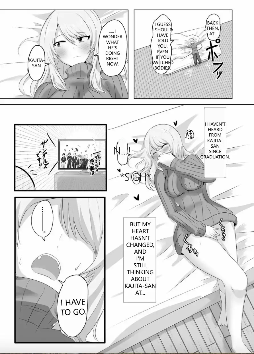 XChange - Page 22