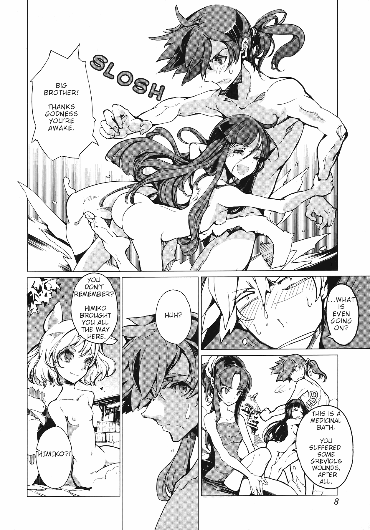 Eiyuu Senki - Page 10