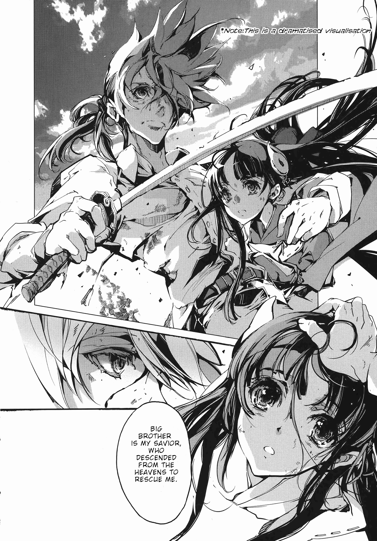 Eiyuu Senki - Page 12