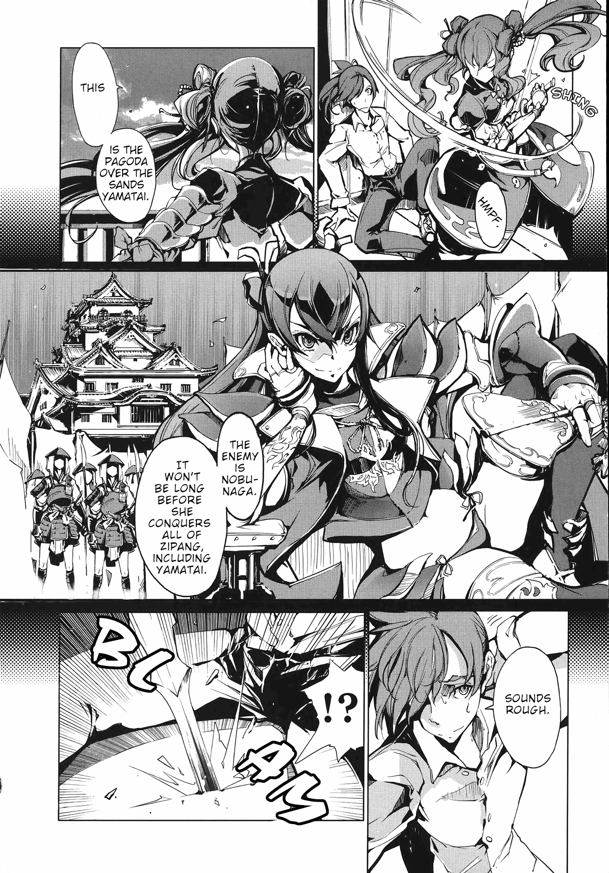 Eiyuu Senki - Page 16