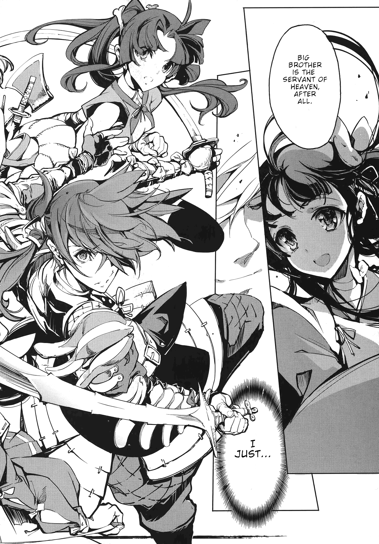 Eiyuu Senki - Page 20