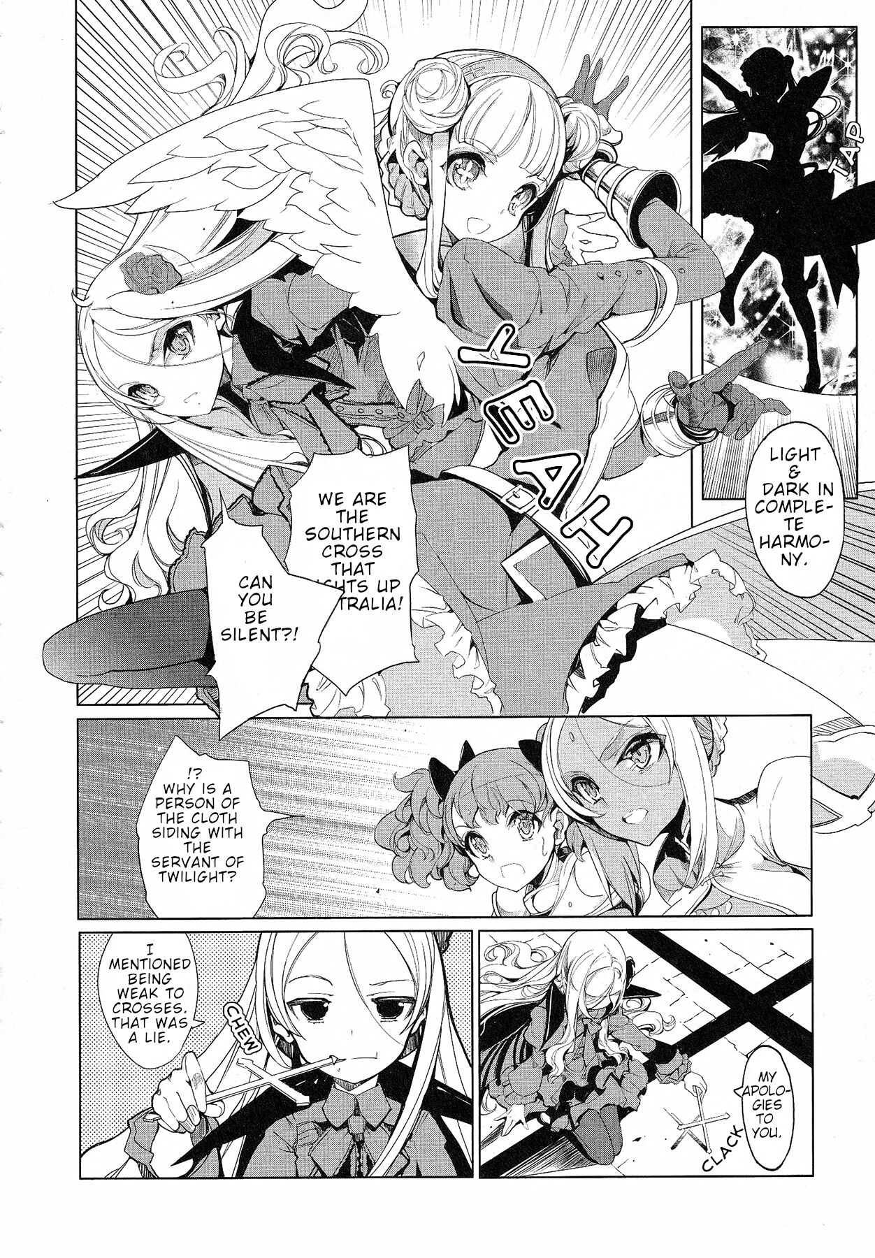 Eiyuu Senki - Page 326