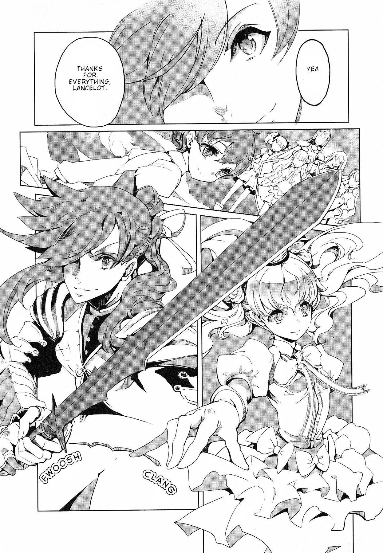 Eiyuu Senki - Page 351