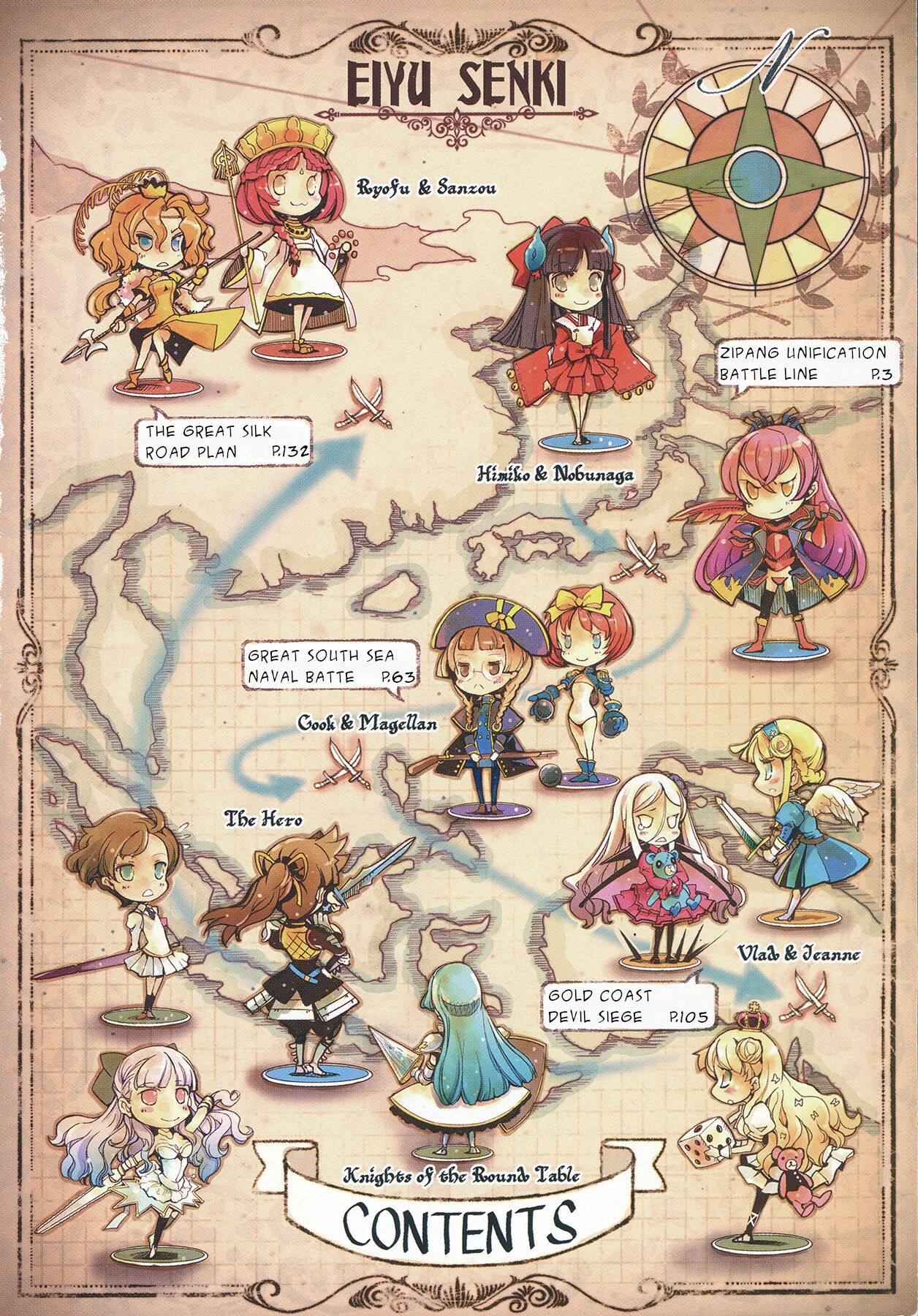 Preview page 4