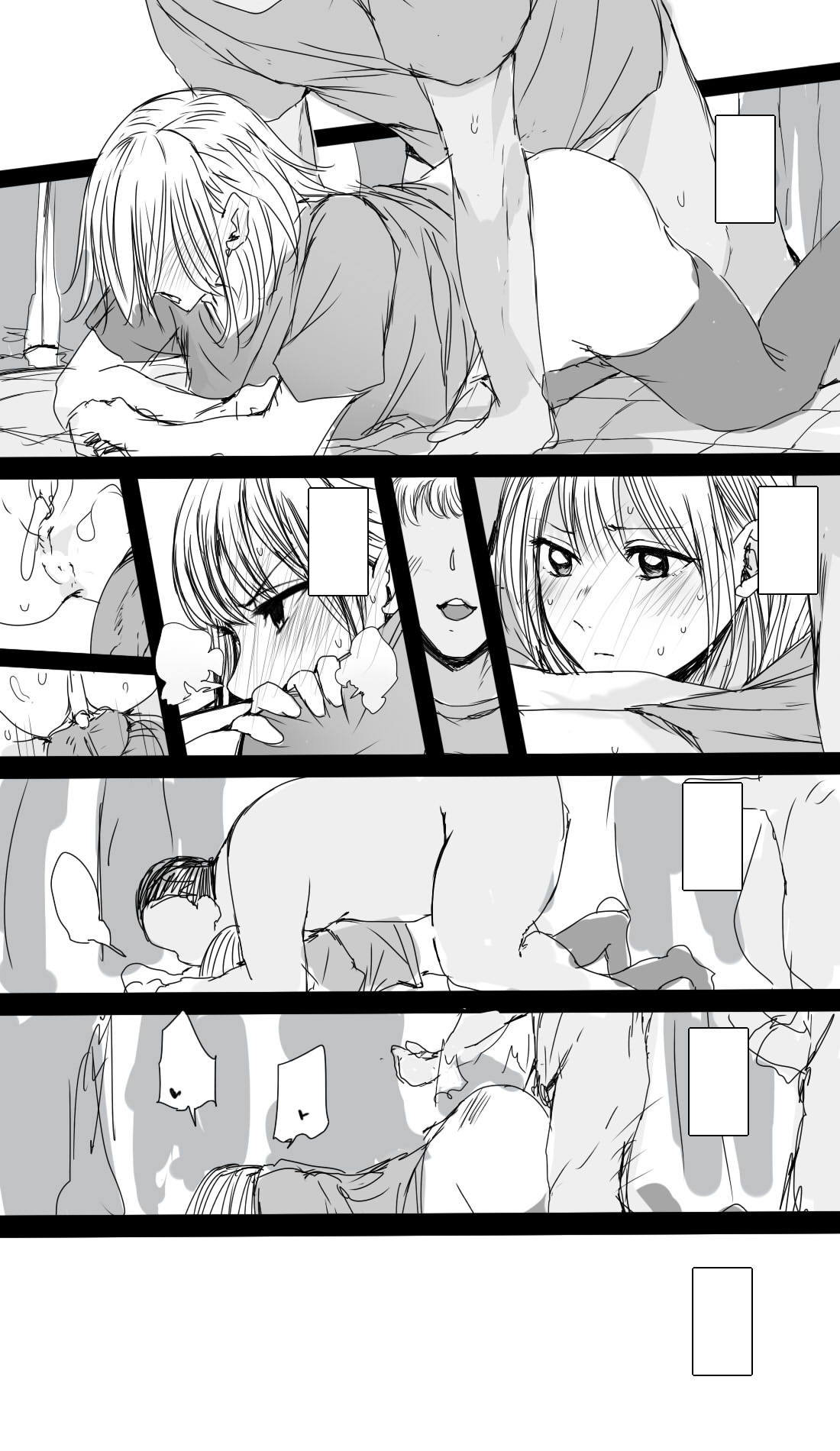 Blue Box collection - Page 10