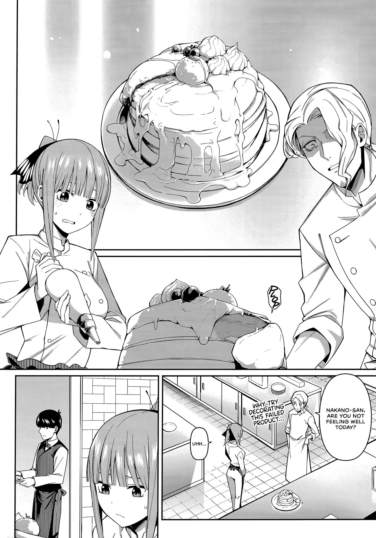 Nibun no Yuudou | Half Seduction - Page 3