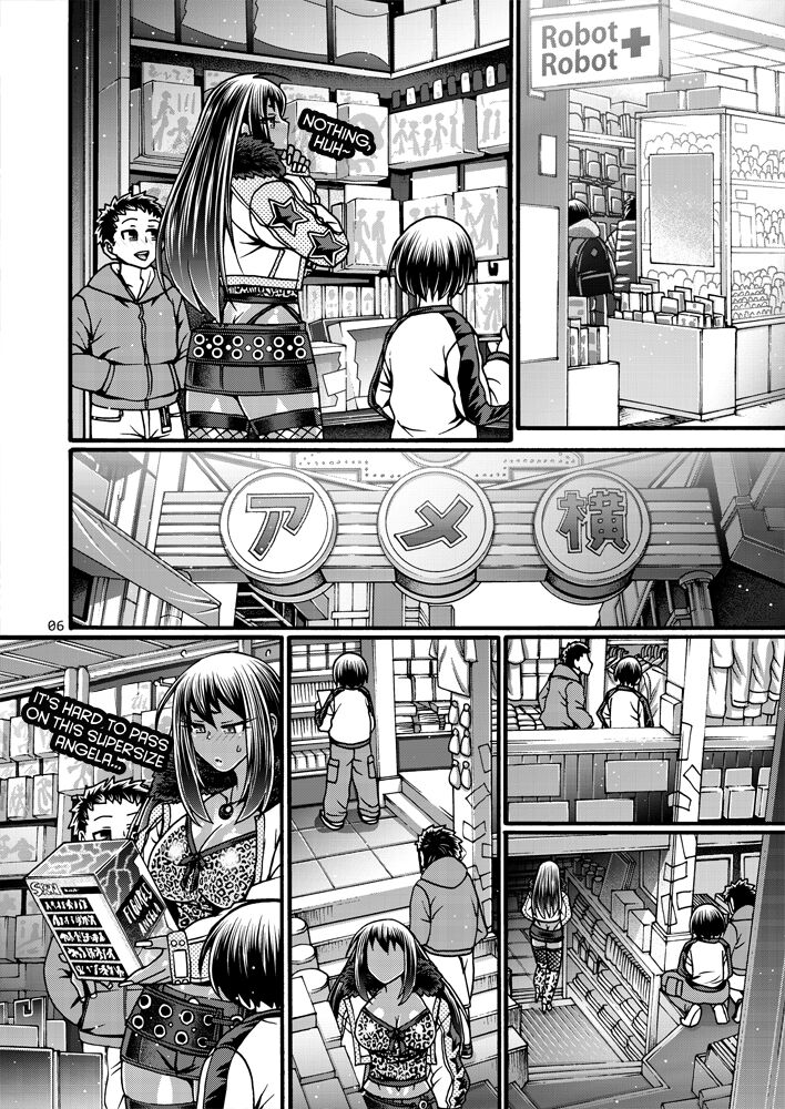 Preview page 5