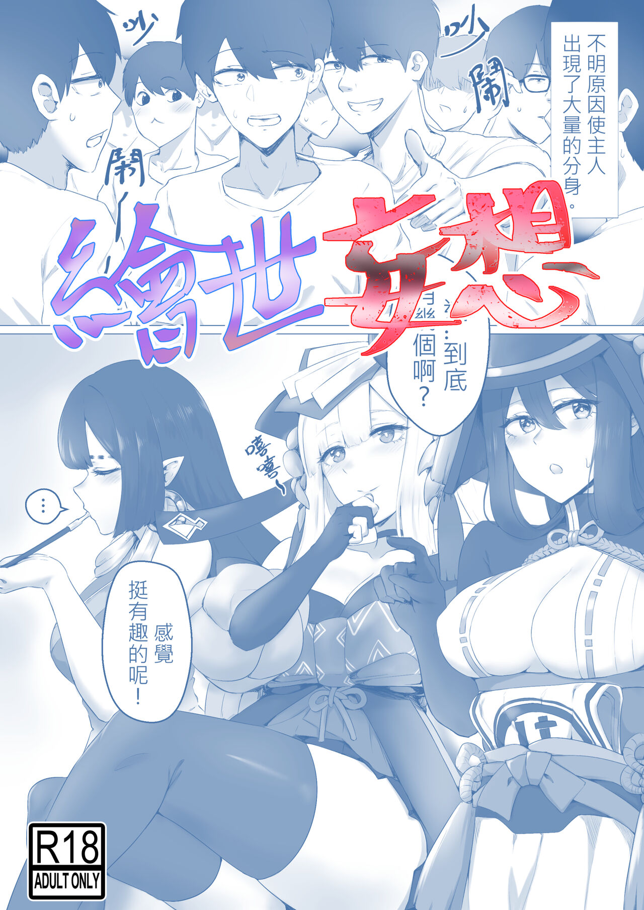 Preview page 1